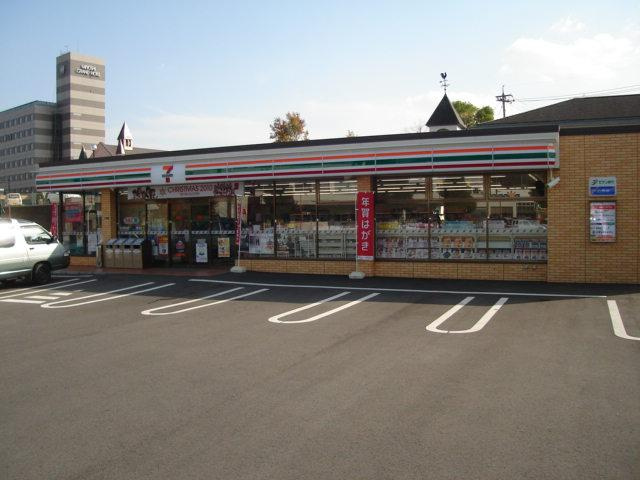 シャインハイム21の周辺|セブンイレブン三次郵便局前店（コンビニ）まで520ｍ