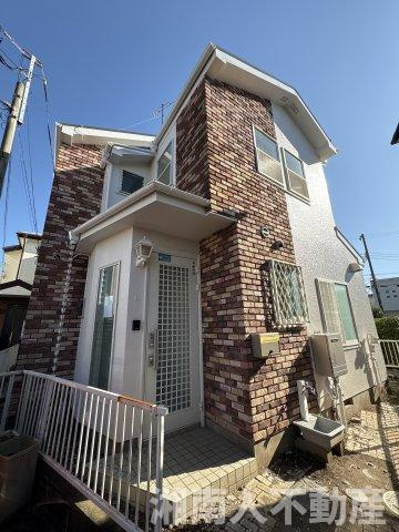 茅ヶ崎市東海岸北5丁目　中古戸建