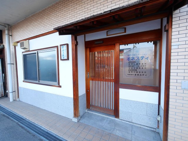 アルファパレス