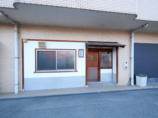 アルファパレス