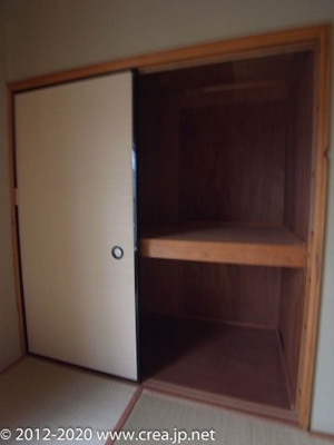 【収納】 | シャルマンＭ | 収納豊富です