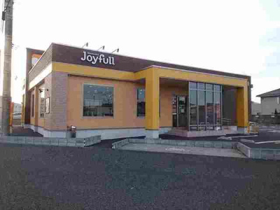 【周辺】 | アルベロ | ジョイフル木更津店まで350m