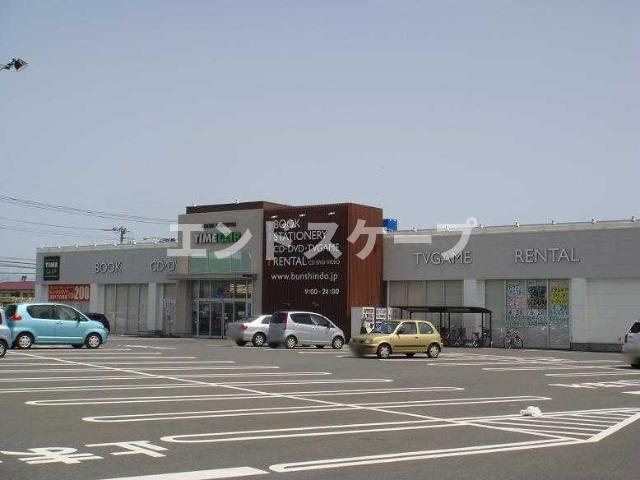 パラモアの周辺|タイムクリップ倉賀野店まで796ｍ
高崎、前橋のお部屋探しはエンドスケープまで！お客様の理想お聞かせ下さい♪