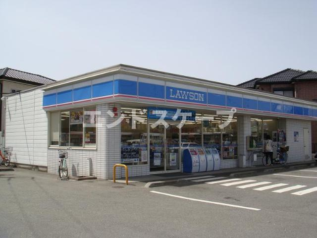 パラモアの周辺|ローソン倉賀野町店まで2,215ｍ
高崎、前橋のお部屋探しはエンドスケープまで！お客様の理想お聞かせ下さい♪