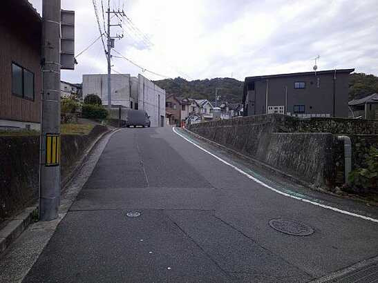 【前面道路含む現地写真】