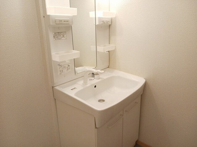 【洗面所】 | ベルカルム