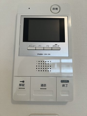 【セキュリティ】 | ベルヴュコート立川