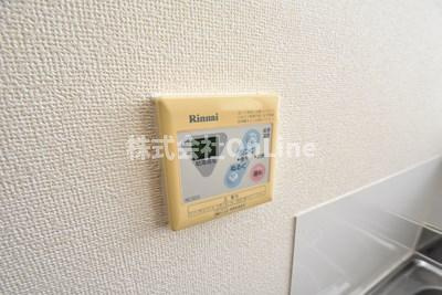 【設備】 | 藤田文化