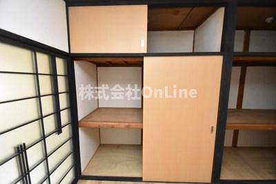 【収納】 | 藤田文化
