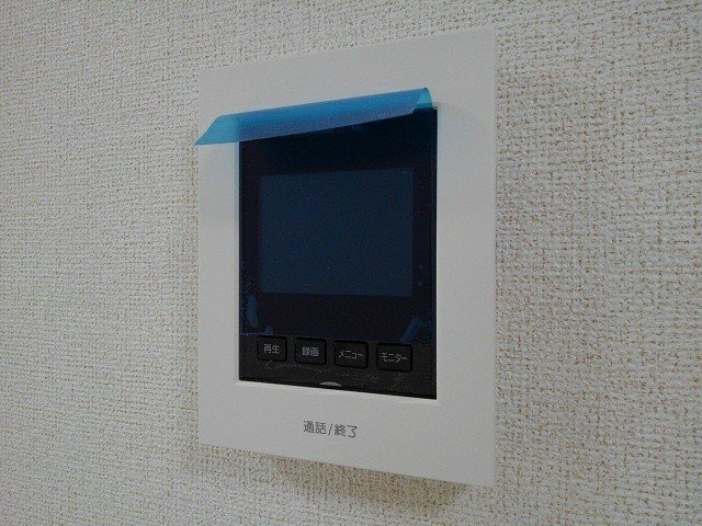 シャルマン大蓮北の設備