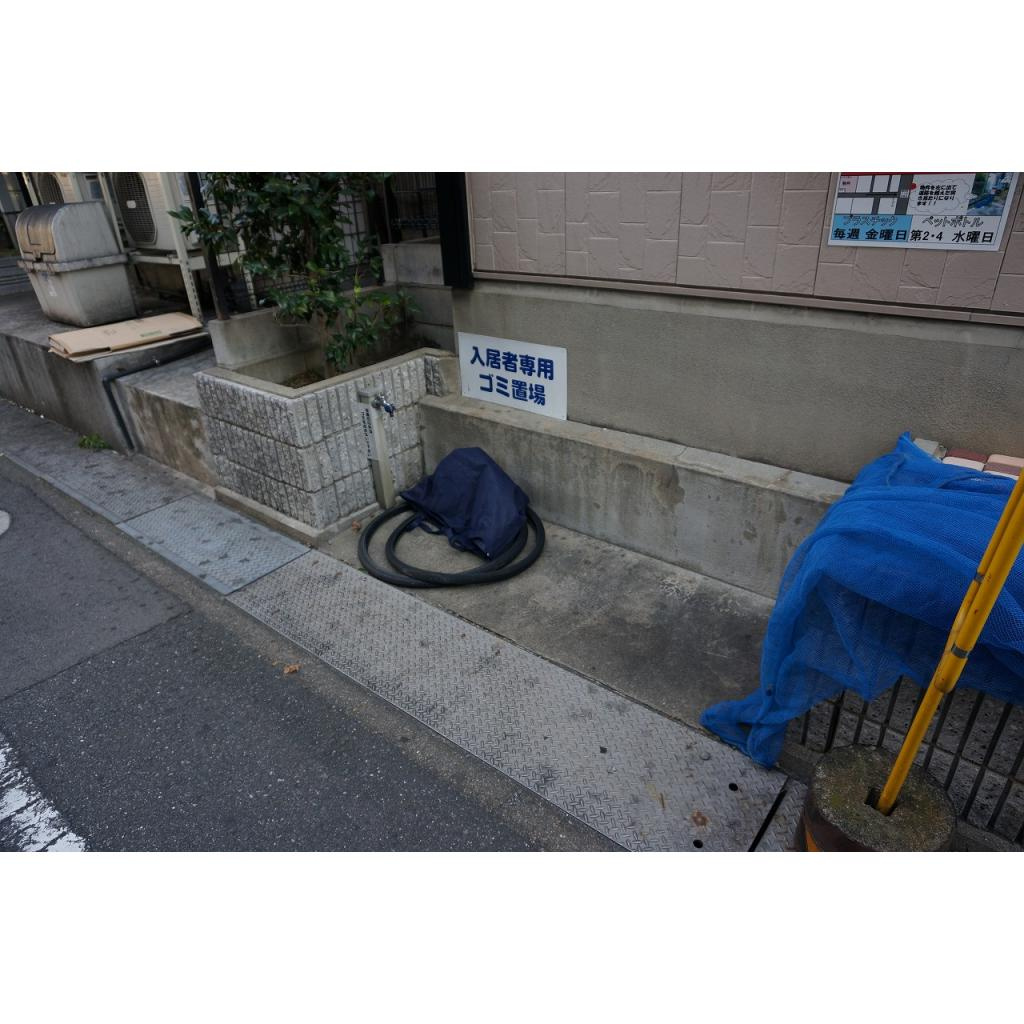 ハイツまいのその他