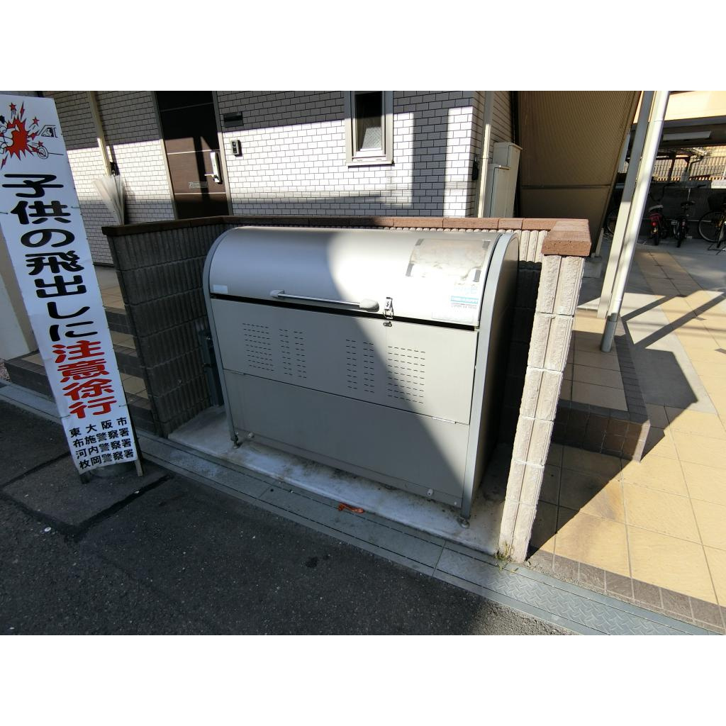 ラヴィ・クレールのその他