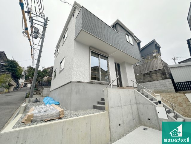 豊中市東豊中町　第1期　新築一戸建て