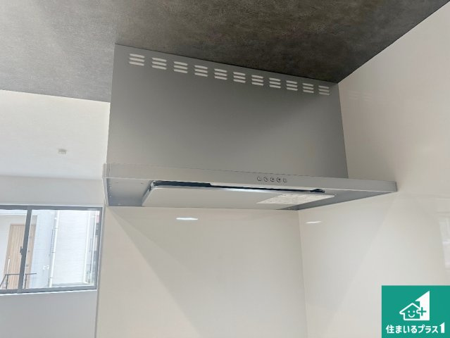 豊中市東豊中町　第1期　新築一戸建ての設備|汚れにくいスロットフィルタでお手入れラクラク！ＬＥＤ照明付き！