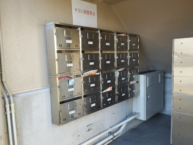 エキスパートヴィラのその他