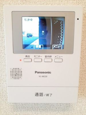 【セキュリティ】 | グランディア・Ｆ