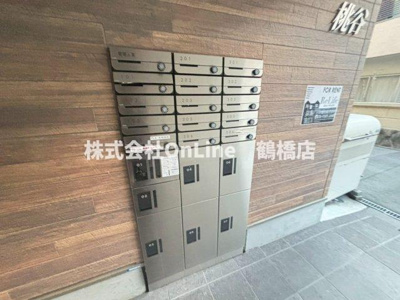 【その他共用部分】 | グランダム桃谷