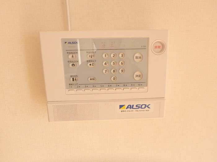 グランディフローラのセキュリティ