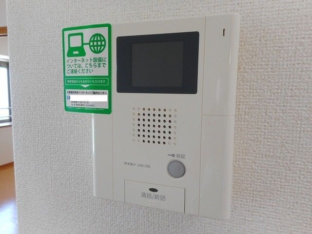 ベル・ソレイユＢのセキュリティ