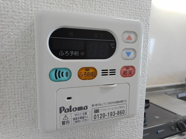 ベル・ソレイユＢの設備