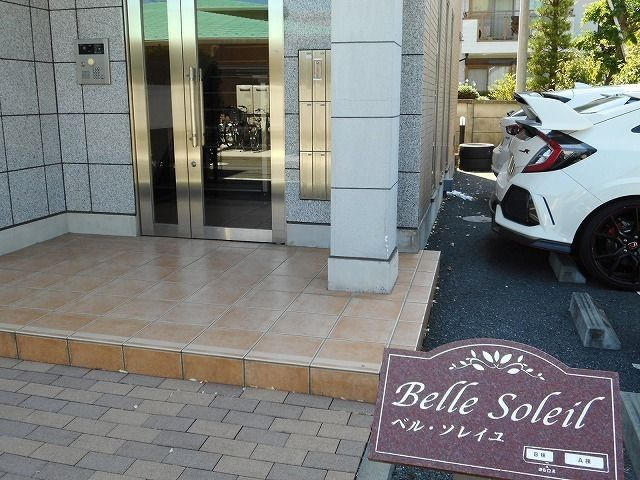 ベル・ソレイユＢのエントランス