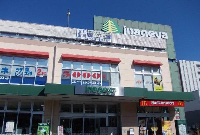 ベル・ソレイユＢのその他