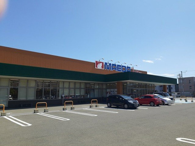 【周辺】 | グランツＢ | マエダストア富田店まで521m