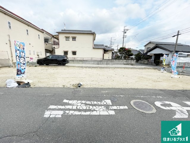 寝屋川市春日町　第3期　売土地