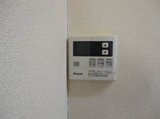 【その他】 | ファミリーコート恵比寿 | 給湯リモコン