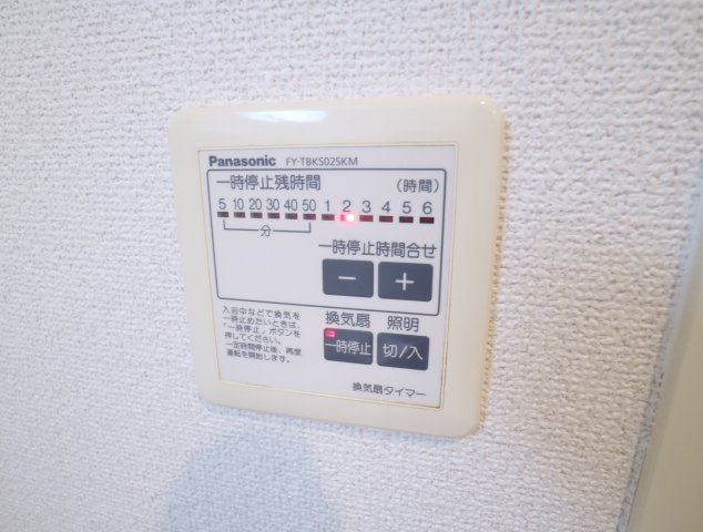 レトア歴木Bの設備|※他号室の写真です