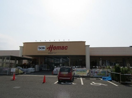 ＤＣＭホーマック茂原店まで1900m