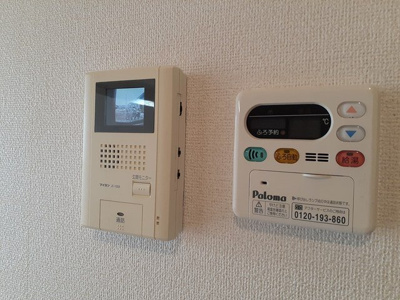 【その他】 | セレーノ・Ａ