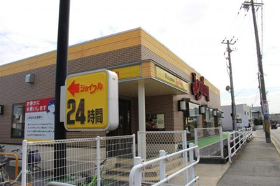 【周辺】 | グローリーデイズ | ジョイフル姫路新在家店まで334ｍ