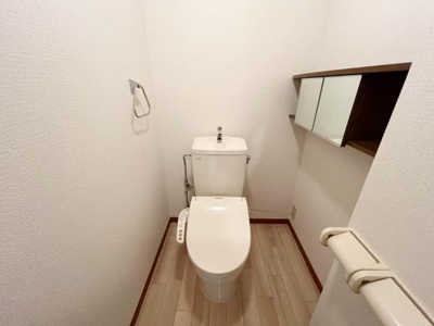 【トイレ】 | グランドールＡ | シャワー付トイレ