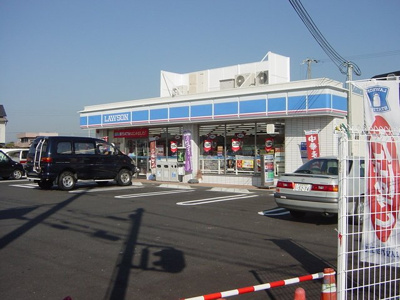 【周辺】 | グランドールＡ | ローソンまで400ｍ