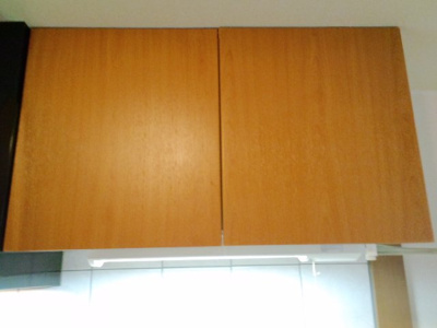 【キッチン】 | プリムローズ | キッチン上棚