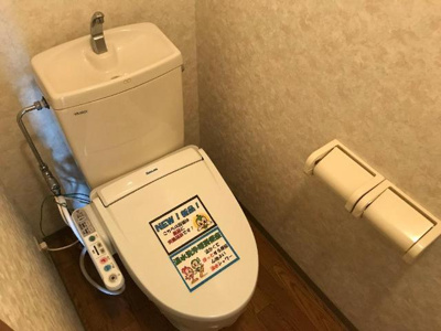 【トイレ】 | プリムローズ | トイレ