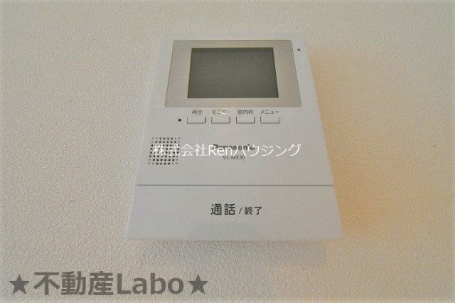 LiveStyleⅦのセキュリティ