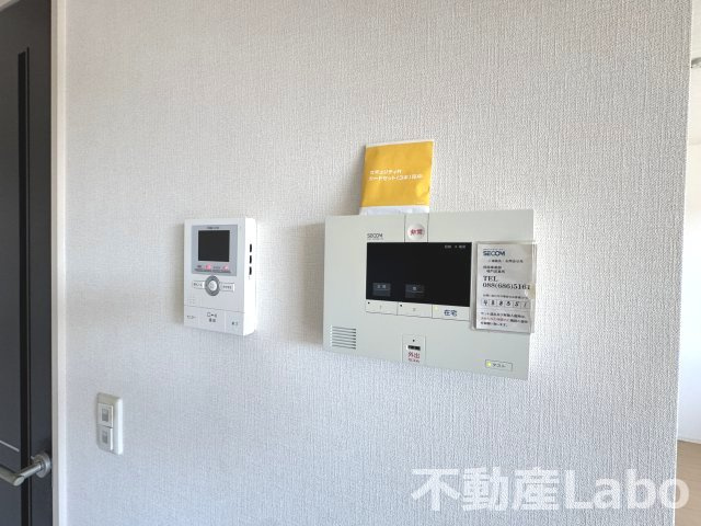 セジュール藍のセキュリティ