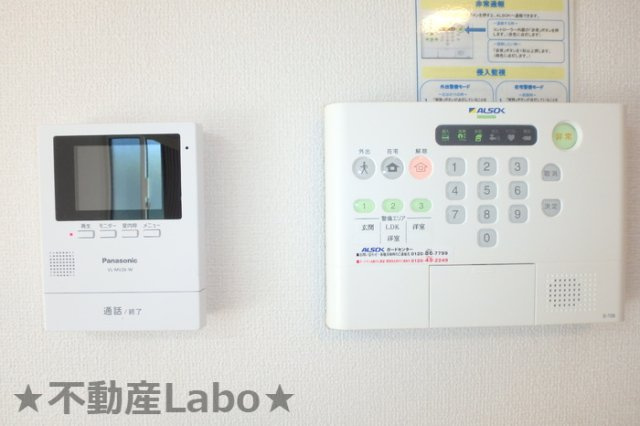 サクラディアのセキュリティ