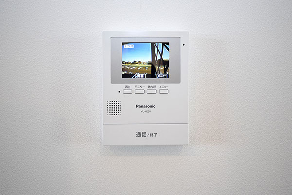 ピース・スクエア国府府中の設備