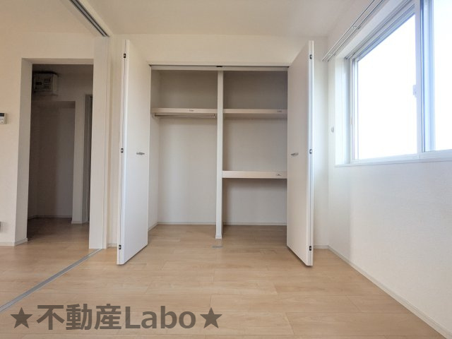 グランデ成長A　103の収納