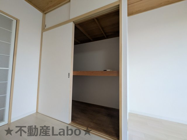 稲垣ハイツ9の収納