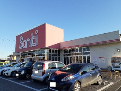 【周辺】 | レオーネ | サンキ　小山店まで500m