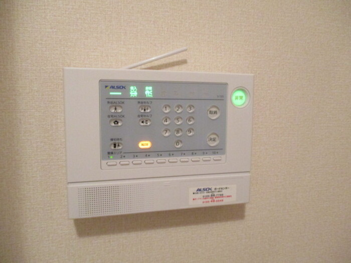 ファミーユルポの設備