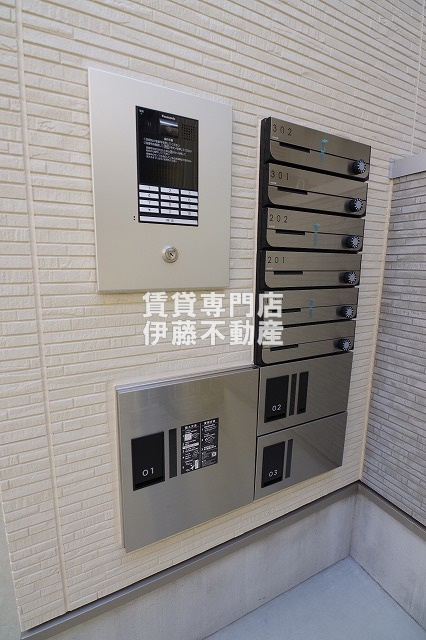 Katze志賀本通のその他共用部分|宅配ボックス