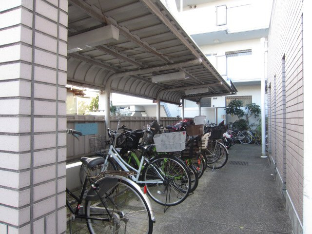 【その他】