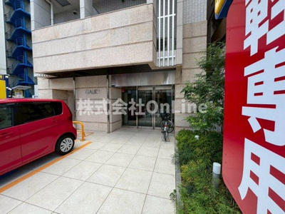 【エントランス】 | GAUDI