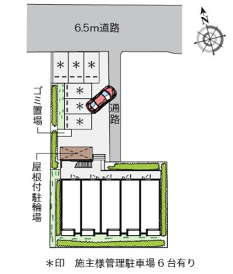 【その他】 | ミランダルシェリアⅡ