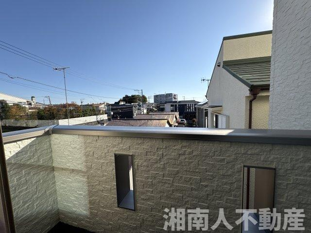 茅ヶ崎市菱沼１丁目　のバルコニー|バルコニーがあります